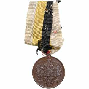 Russia award medal For ... 