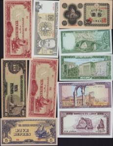 Lot of World paper money: China, Lebanon, ... 