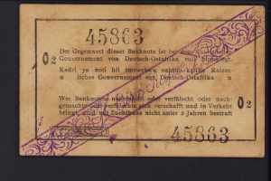 Germany, East Africa 1 rupia 1916 XF