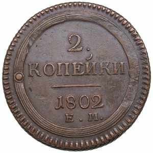 Russia 2 kopecks 1802 ... 