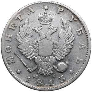 Russia Rouble 1813 ... 