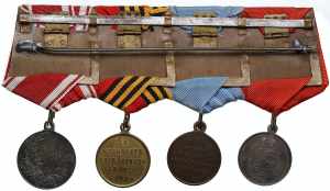 Russia bar of four Award medal In Memory of ... 