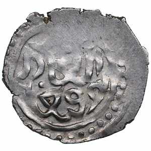 Golden Horde, Qrim AR Dirham AH 690-712 - ... 