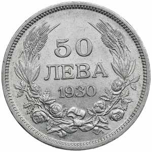 Bulgaria 50 leva 1930 9.99g. AU/AU Mint ... 