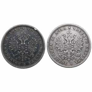 Russia Rouble 1878, 1879 (2) Various ... 