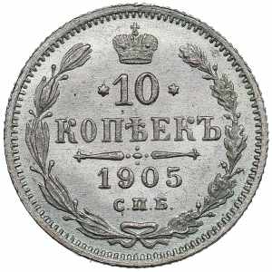 Russia 10 kopecks 1905 ... 