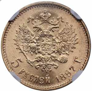 Russia 5 roubles 1897 АГ - NGC MS 67 ... 
