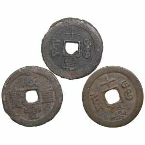 China coins (3) Various ... 