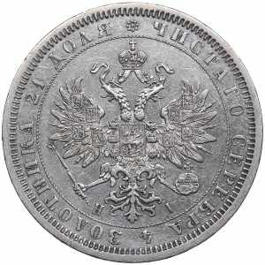 Russia Rouble 1867 СПБ-НI 20.63g. XF/XF ... 