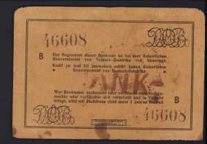Germany, East Africa 10 rupien 1916 VF