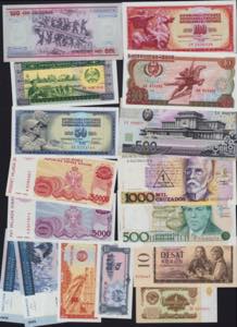 Lot of World paper money: Serbia, Russia ... 