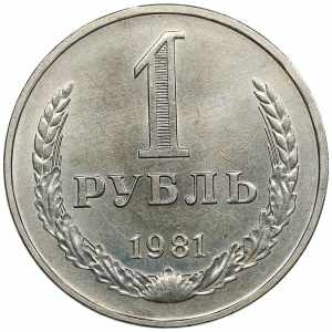 Russia, USSR 1 rouble ... 