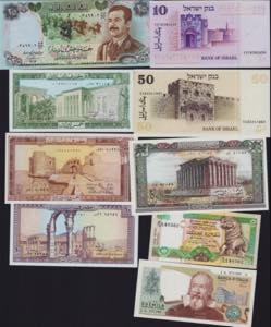 Lot of World paper money: Poland, Chile, ... 