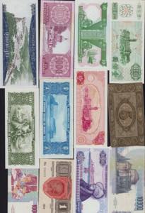 Lot of World paper money: Paraguay, Italy, ... 