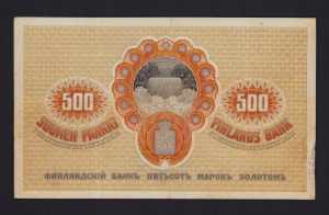 Finland, Russia 500 Markkaa 1909 - Forgery VF