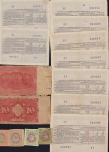Lot of World paper money and obligations: ... 