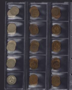 Coin Lots: Russia USSR (29) Various ... 