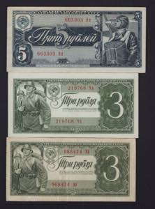 Lot of World paper money: Russia USSR (3) ... 