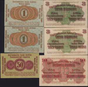 Lot of paper money: Germany, Posen - ... 