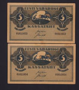 Estonia 5 marka 1919 - Consecutive numbers ... 