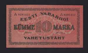 Estonia 10 marka 1922 A ... 