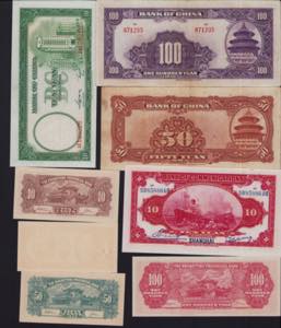 Lot of World paper money: China (8) Various ... 