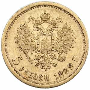 Russia 5 roubles 1899 ФЗ 4.29g. VF/XF ... 