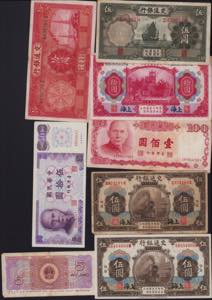 Lot of World paper money: China (19) Various ... 
