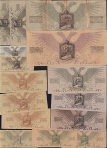Collection of Russian paper money 1919 ... 