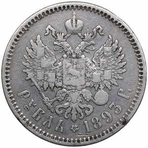 Russia Rouble 1893 АГ 19.70g. VF/F Bitkin ... 