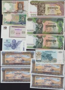 Lot of World paper money: Ukraine, Cambodia, ... 
