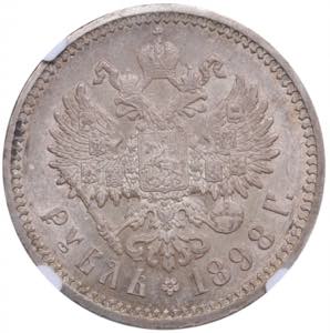 Russia Rouble 1898 АГ - NGC MS 63 ... 