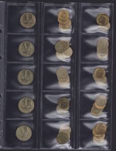 Coin Lots: Russia USSR ... 