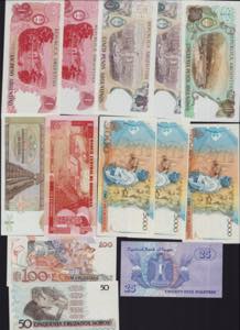Lot of World paper money: Brazil, Guatemala, ... 