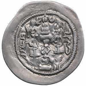 Sasanian Kingdom AR Drachm - Hormazd IV ... 