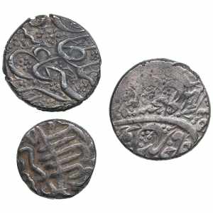 India rupias (3) Various condition. Sold as ... 