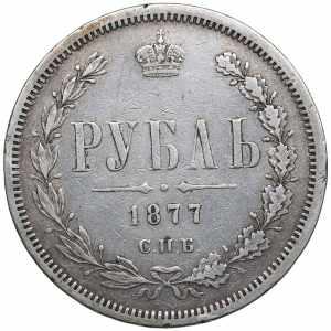 Russia Rouble 1877 ... 
