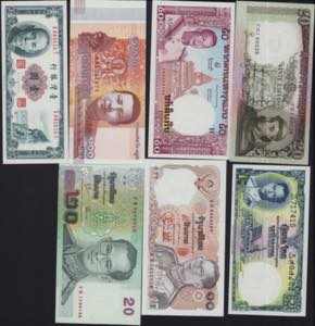 Lot of World paper money: Cambodia, Laos, ... 