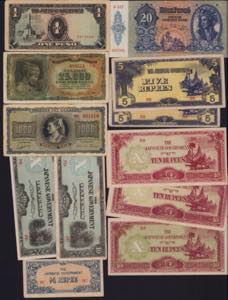 Lot of World paper money: Japan, Greece, ... 