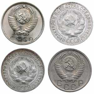 Russia, USSR 15 kopecks 1927, 1928, 1950, ... 