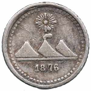 Guatemala 1/4 real 1876 ... 