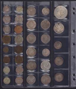 Coin Lots: Russia, USSR, Germany, Sweden, ... 