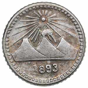 Guatemala 1/4 real 1893 ... 