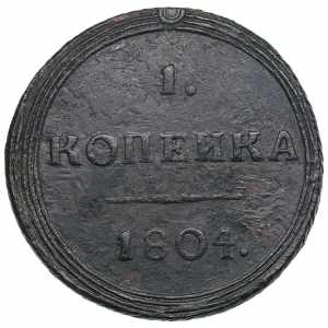 Russia 1 kopeck 1804 ... 