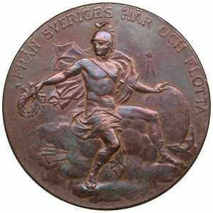 Sweden Medal 1895 - ... 