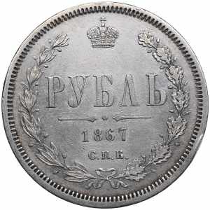 Russia Rouble 1867 ... 