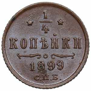 Russia 1/4 kopecks 1899 ... 