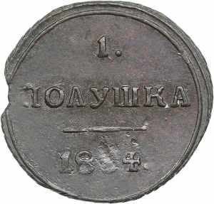 Russia 1 polushka 1804 ... 