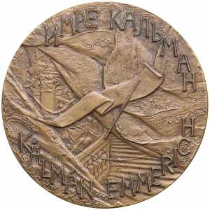 Russia, USSR table medal 100 years since the ... 