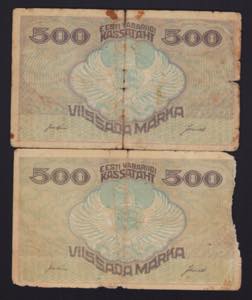 Estonia 500 marka 1921 (2) Various ... 